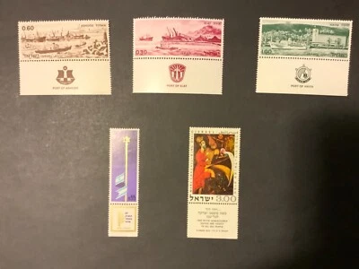 Israel stamps, 1969, MNH, full set +tab - Image 1 of 2