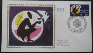 France FDC Année des COMMUNICATIONS 12-03-1983 Paris - Photo 1/1