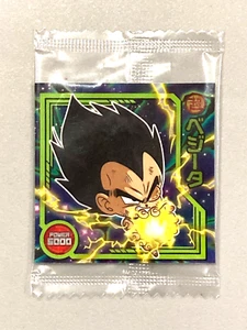 Vegeta - 14-02 - Dragon Ball Wafer Sticker Japanisch - Bild 1 von 2
