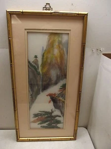 VINTAGE CHINESE WATERCOLOR SIGNED PAINTING - Picture 1 of 8