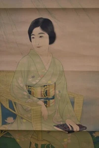 JAPANESE KAKEJIKU PAINTED SCROLL ART Charcoal Paint - Washi Canvas - Picture 1 of 14