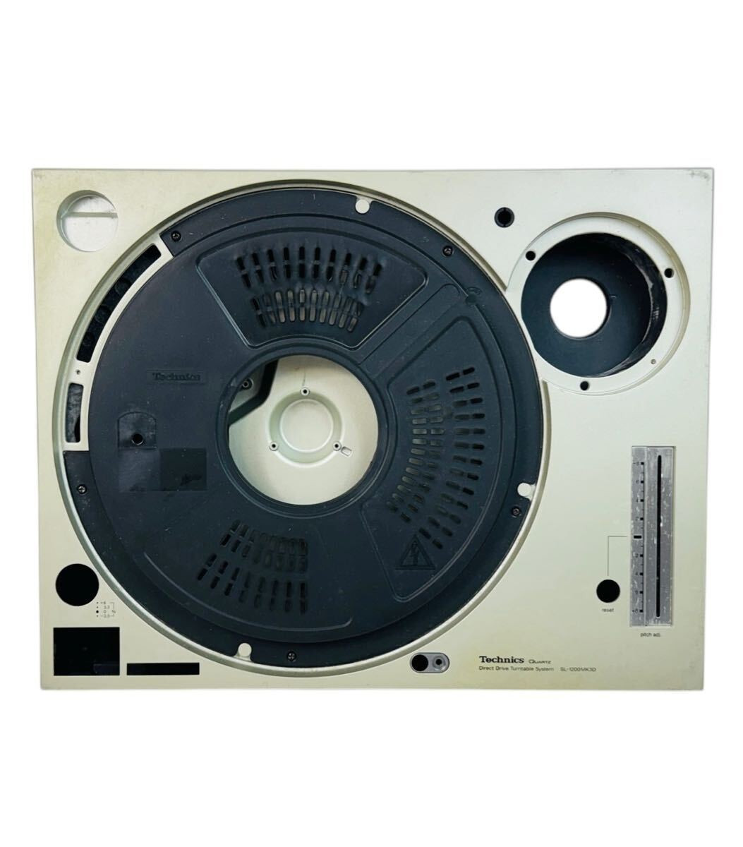 Technics SL-1200MK3D S-Shaped DJ Turntables for sale | eBay Technics SL-1200MK3D S-Shaped DJ Turntables for sale | eBay