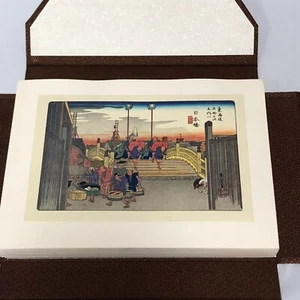 DIE DREIUNDFÜNFZIG ETAPPEN DES TOKAIDO Landschaftsdruck VON HIROSHIGE 55 Blatt - Bild 1 von 19