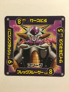 Dragon Ball Z Scratch Battle Gum 17 - Imagen 1 de 1