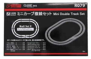 Rokuhan Z-gauge R079 Mini-curve double track set Model Railroad Train - Picture 1 of 24