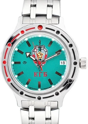 Reloj Vostok Amphibia 420945 KGB Militar Mecánico Automático Vendedor de EE. UU. Foto 1 de 4