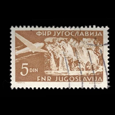 Yugoslavia, Scott C50, Plane, 1951-1952, used, 111866 - Image 1 of 2