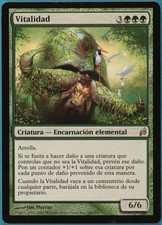 Vigor Lorwyn (SPANISH) NM Green Rare MAGIC GATHERING CARD (ID# 229726) ABUGames