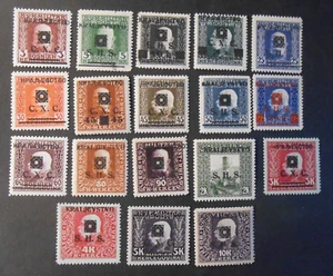 JUGOSLAVIA JUGOSLAVIJA STATO SHS 1919 "Fr. Bosnia con SVR" 18V.Cpl set MNH**/MH* - Picture 1 of 2
