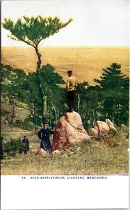 Over Battlefields Liaoyang Manchuria Postcard - Picture 1 of 2