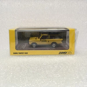RANGE ROVER "CLASSIC" CAMEL TROPHY 1982 1 Tool Box and #INNO 1/64 #IN64-DC2-CA16 - Picture 1 of 2