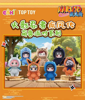 TOP TOY Naruto Beast Party Plush Keychains Gift Blind Box / Confirmed Gift - Image 1 of 4