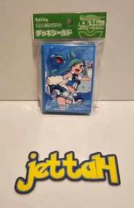 Pokémon Japan Deck Shield/Sleeves Altaria Lisia Version 2 64 Pack New US SELLER! - Picture 1 of 4