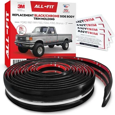 All-Fit 3" 1987-1991 Ford F150, F250, F350 & Bronco OEM Replacement Molding Trim - Image 1 of 4