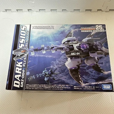 Takara Tomy Zoids Dark Nezios GRZ-004 Plesiosaurus Type Rebirth Model - Image 1 of 2
