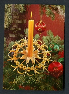 Deutschland: Schöne Weihnachts- und Neujahrskarte (#2) von 1976 - gebraucht - Bild 1 von 2