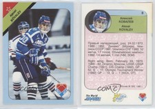 1992 Red Ace Russian Hockey Stars Alex Kovalev Alexei Kovalev #8