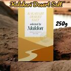 Maldon Kalahari sel de mer désert lumière naturelle texture patrimoine artisanal 250 g