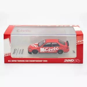 INNO64 HONDA CIVIC FERIO EG9 TEST CAR JTCC 1995 SIGILLATO - Foto 1 di 7