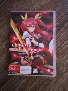Chivalry of a Failed Knight | Series Collection (DVD, 2015) - Picture 1 of 2