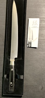 Yaxell Carving Knife 255mm or around 10" - Image 1 of 4