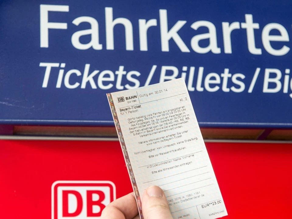 Deutsche Bahn Ticket von Erfurt nach Mannheim am 16.11.2025/ 23:41Uhr Ssparpreis - Bild 1 von 1