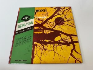 [LP] Wishbone Ash - Pilgrimage  w/OBI VIM-6167 Japan vinyl - Picture 1 of 3