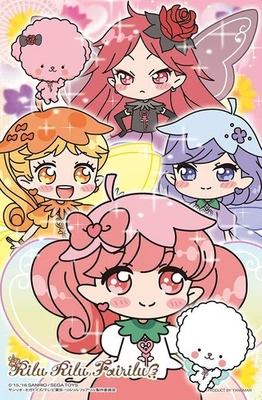 Rompecabezas de pie transparente de 132 piezas - Rilu Rilu Fairilu Foto 1 de 2