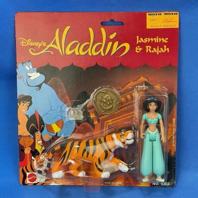 Figura de acción Aladdin Jasmine & Rajah de Disney con pulseras - Mattel - Nuevo sellado Foto 1 de 4
