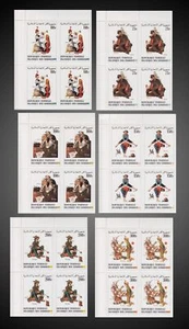 1982 COMOROS ISL. NORMAN ROCKWEL PAINTINGS BLK OF 4 CORNER PLATE MNH ST.561-566 - Picture 1 of 1