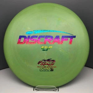 Discraft Swirly ESP Zone Putt & Approach, 173-174g, New - Picture 1 of 10