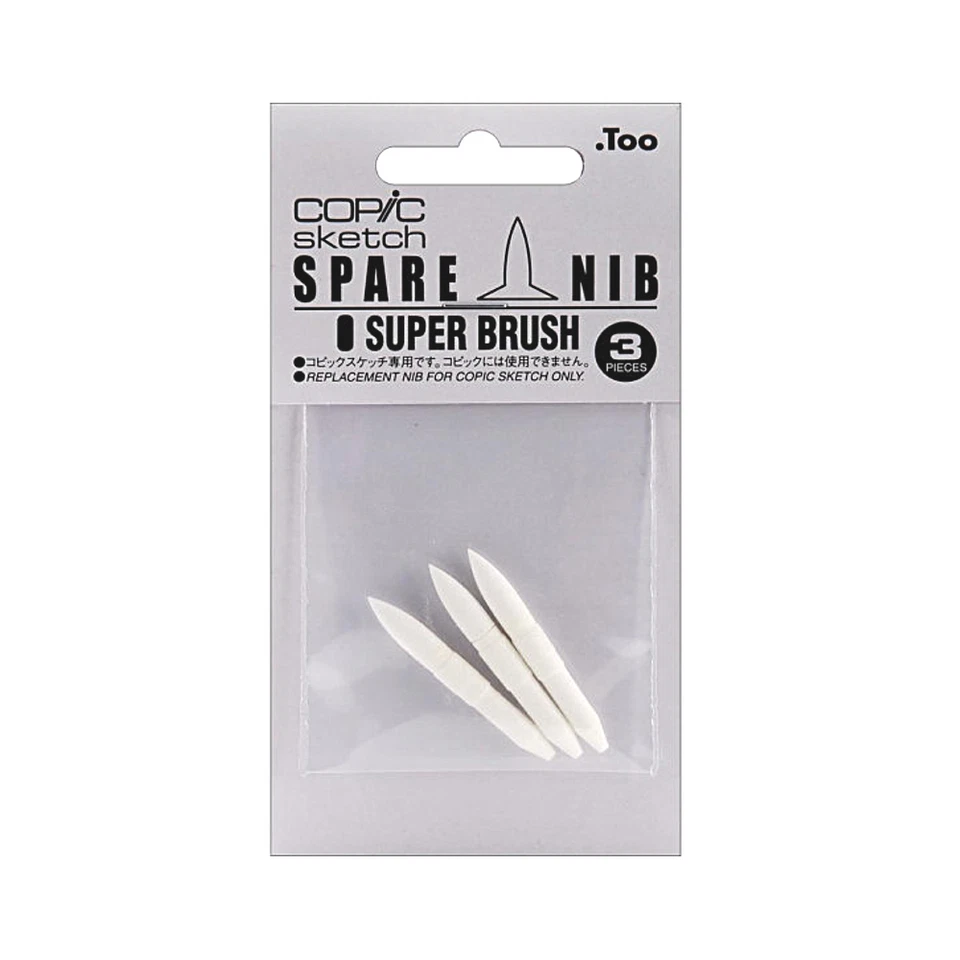 Copic Sketch/Ciao сменный новый в коробке суперкисть - Изображение 1 из 1