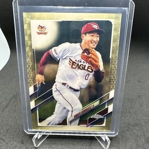 2021 TOPPS CHROME NPB NIPPON Horoto Kobukata SUPERFRACTOR 1/1 Rakuten Eagles🔥