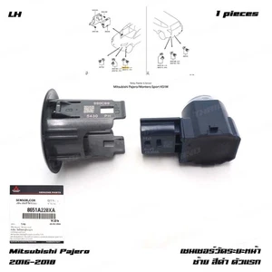 Sensor Corner Clearance 8651A220XA For Mitsubishi Pajero Sport KS1W 2017 - 2019 - Picture 1 of 6