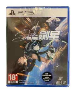 Stellar Blade PlayStation PS5 Chinese English Sealed - Picture 1 of 1