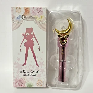 Toys Miracle Romance Make-up Cheek Brush Moon Stick Sailor Premium Bandai - Picture 1 of 5
