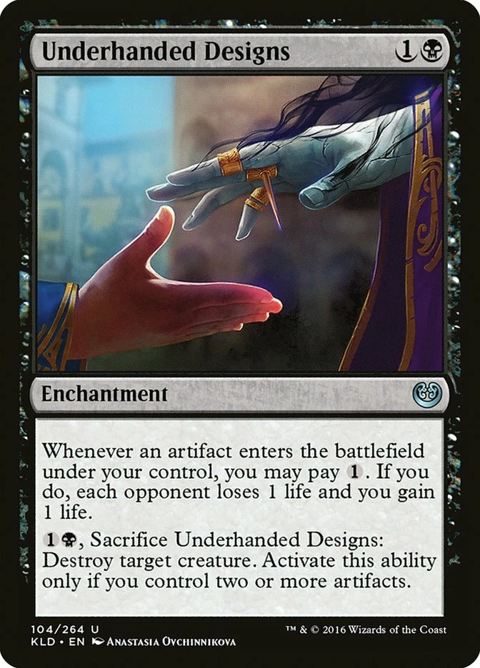 4 Underhanded Designs 4x x4 - NM - Kaladesh  - SPARROW MAGIC - Image 1 of 1