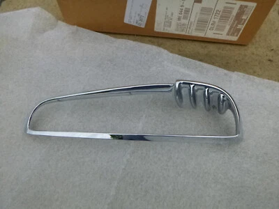 N.O.S. CUBIERTA RADIADOR CROMO HARLEY DAVIDSON V-ROD BISEL LADO IZQUIERDO 66161-01 Foto 1 de 4