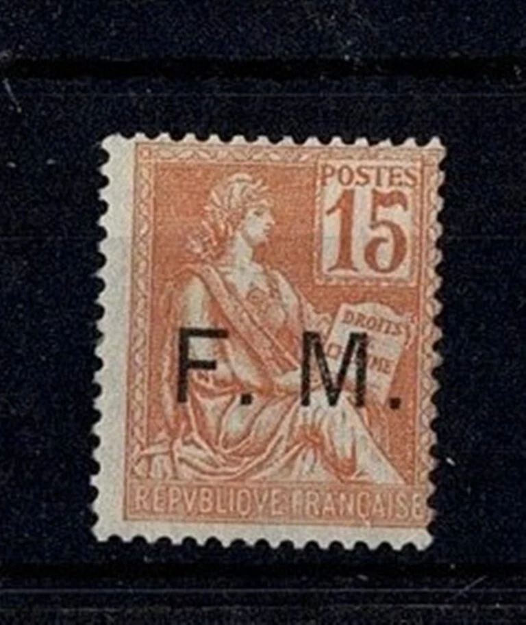 FRANCE YVERT FM1 SCOTT MILITARY STAMP M1 " RIGHTS OF MAN 15c ORANGE" MNH VF X618 - Image 1 of 1