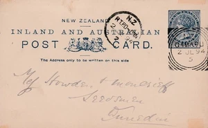 New Zealand OAMARU Squared Circle R TPO DNN Queen Victoria 1d Inland PC 1894 - Picture 1 of 1