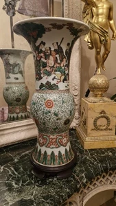 Ancien Grand Vase En Porcelaine De Chine - Photo 1/9