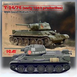 ICM 1/35 T-34/76 (EARLY 1943 PRODUCTION) WWII SOVIET MEDIUM TANK .. INT DETAIL - Picture 1 of 12