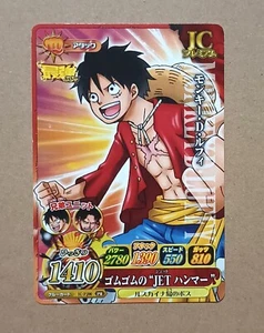 One Piece One Py Berry Match IC Monkey D. Luffy PR IC-PJ06 - Picture 1 of 2