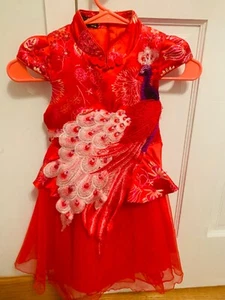 Chinese New Year Traditional Kids Tang Suits 100 cm - Picture 1 of 4