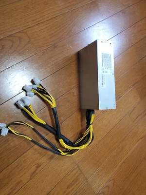 Bitmain APW7-12-1800 1800W Power Supply for Bitcoin Miners - Image 1 of 4
