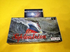 SEPTENTRION NINTENDO SUPER FAMICOM / SUPER NES REG CARD - Picture 1 of 4