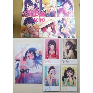 Oshi No Ko Mother and Children Revival Movie Art Paper Board Bromide Photo Card - Picture 1 of 2