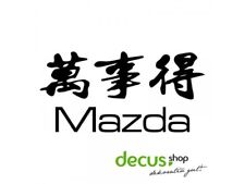 MAZDA JAPANISCHE ZEICHEN L 2159 13x6 cm // Sticker JDM Aufkleber Frontscheibe