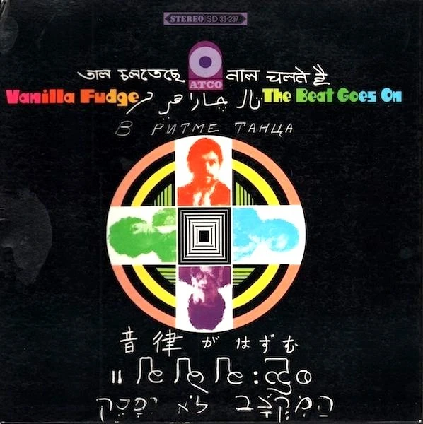 VANILLA FUDGE "THE BEAT GOES ON" PREMIUM QUALITY USED LP (NM/EX) - Image 1 of 1