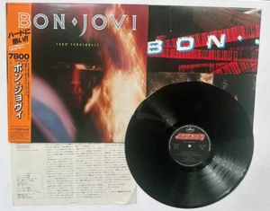 Bon Jovi - 7800 Fahrenheit - Japanese Vintage Vinyl - Picture 1 of 1